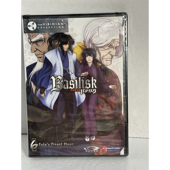 Other - Basilisk: V.6 Fate's Finest Hour - Viridian Collection (DVD)NEW